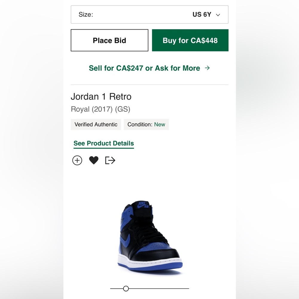 Jordan 1 Retro Royal 2017 - Picture 2 of 9